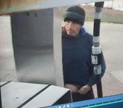 Alliance Police seek public’s help in identifying burglary suspect